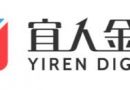Market view in daily routine: Yiren Digital Ltd – ADR (NYSE: YRD)